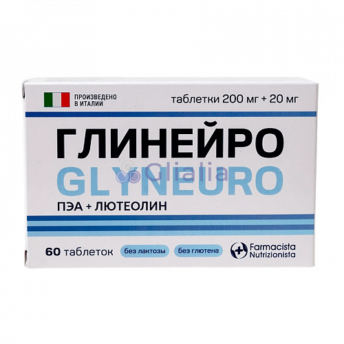 изображение Глинейро 200