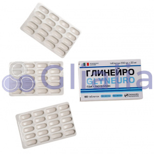 картинка Глинейро 200