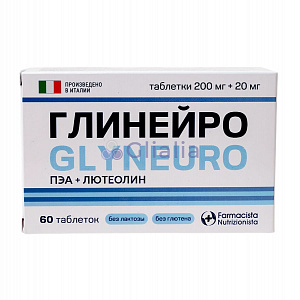 картинка Глинейро 200